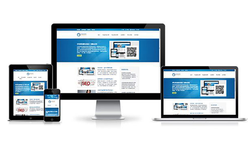 ,高端网站建设应该如何注重实用性?