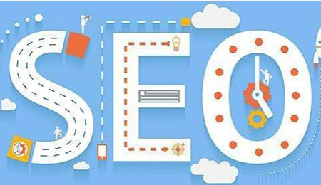 ,网站建设首先是制定搜索引擎优化方案