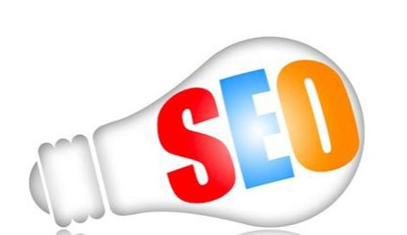 ,网站优化给我们带来了便利