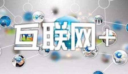 ,网站制作提升自己的价值