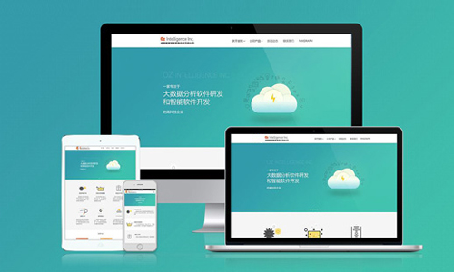 ,网站建设优化要满足什么需求?