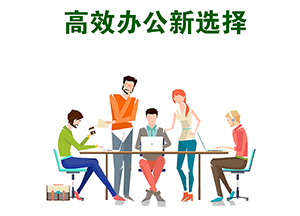 ,公司邮箱购买多少钱一年?