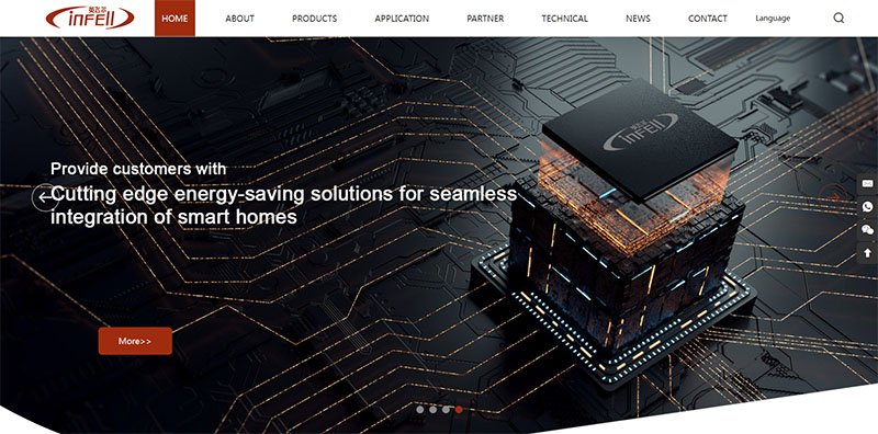 ,Shenzhen Infell Electronics Co., Ltd